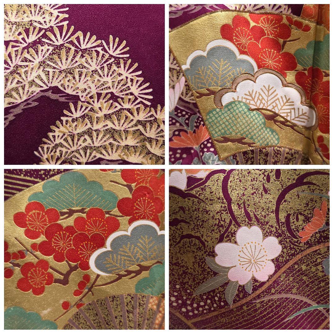 B5◇着物くつろぎ 扇面花模様 金彩 金駒刺繍 袷 正絹 成人式 振袖