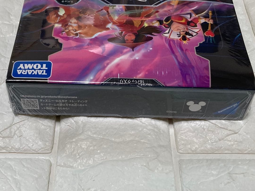 kncard84-1675 ロルカナ ブラッドボーンの渾沌 5BOX ディズニー