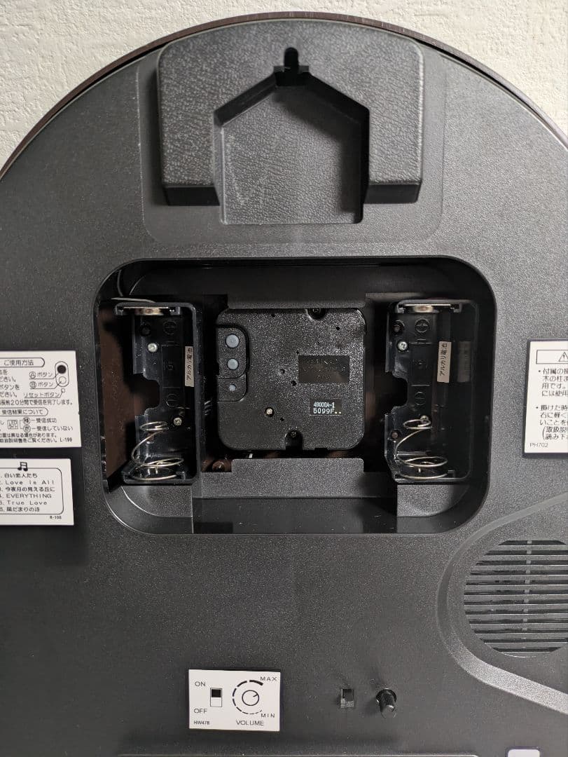 【極美品】SEIKO ウェーブシンフォニー からくり時計 RE557B送料無料