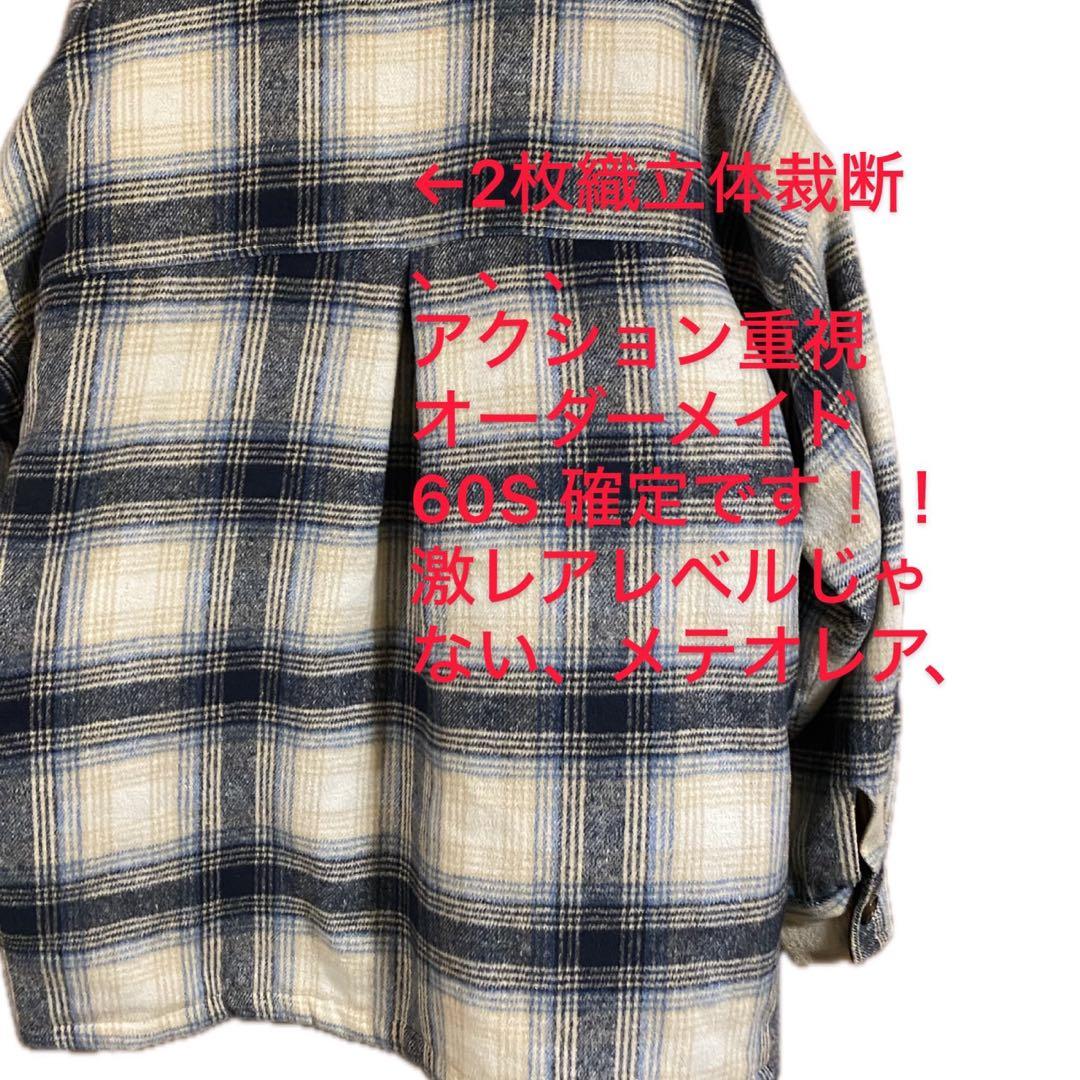 60s オーダーメイド　ピュアウール　美品　ハンティングJKT F