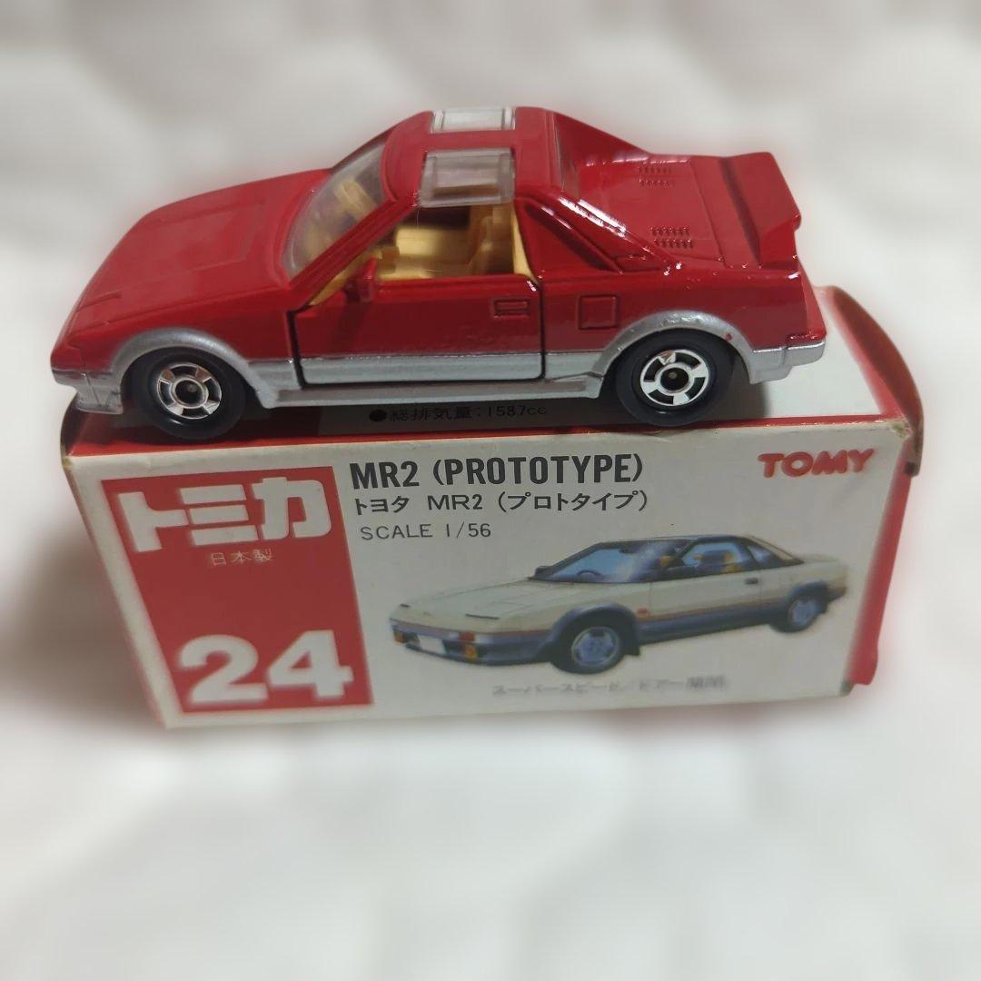 日本製 トミカ 赤箱 MR2 プロトタイプ TOMY NO.24