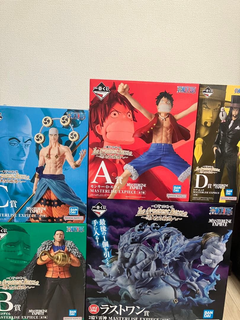 一番くじ ワンピース ～偉大なる航路へ～ フィギュア コンプ