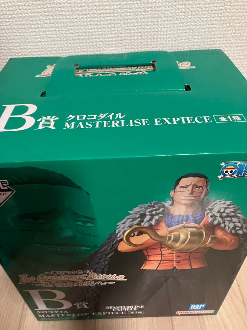 一番くじ ワンピース ～偉大なる航路へ～ フィギュア コンプ