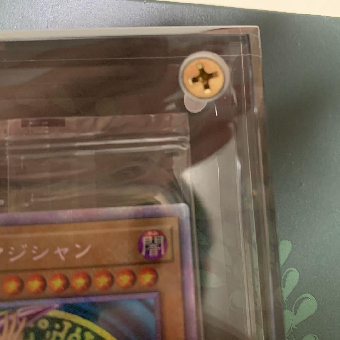 遊戯王 ブラック・マジシャン　プリズマ　完美品