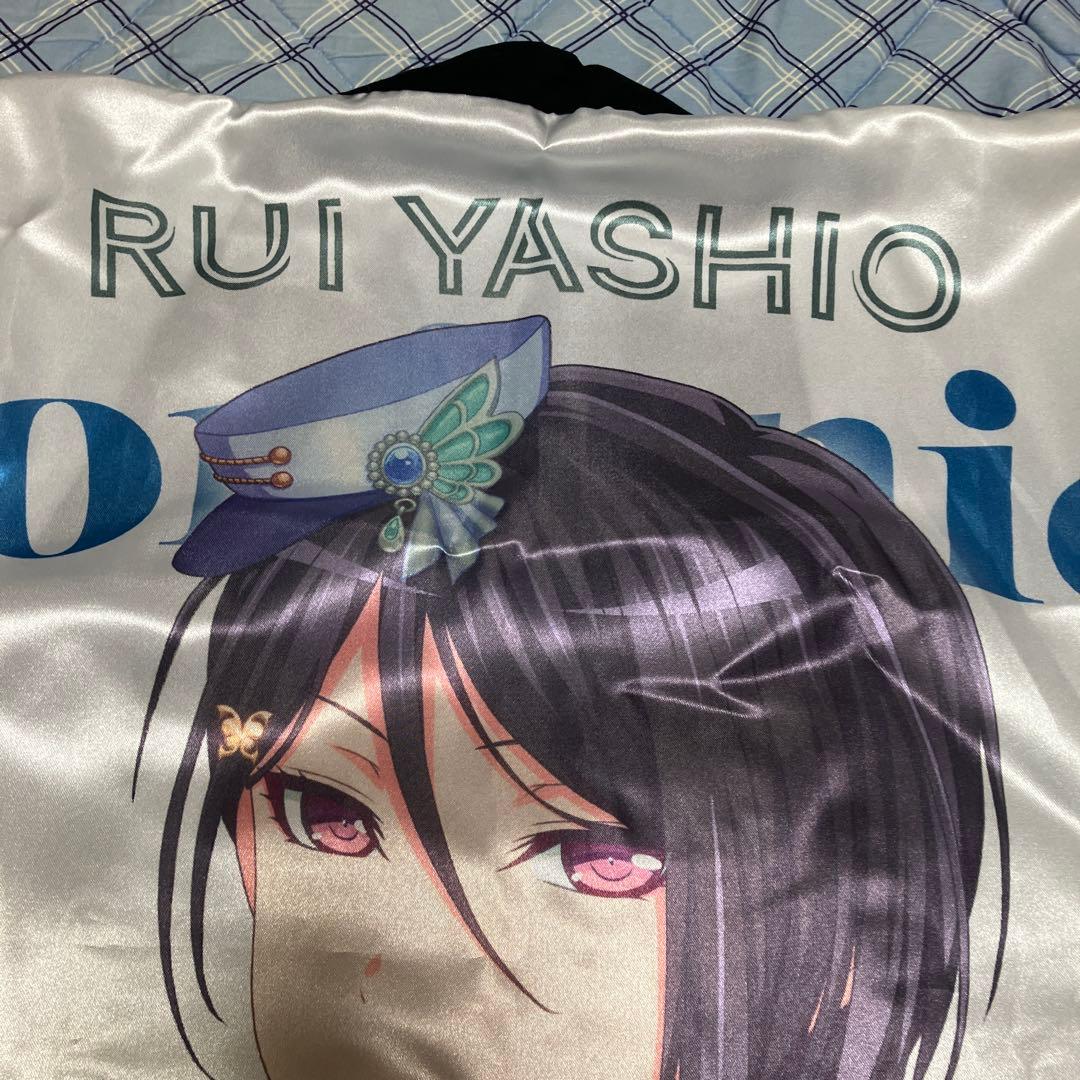 モニカ　八潮 瑠唯　 「BanG Dream! 10th☆LIVE」 ★限定法被