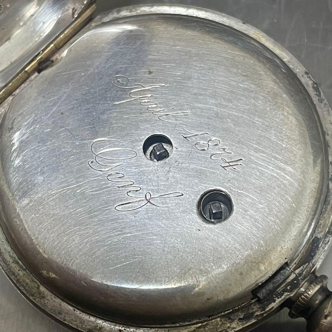 アンティーク 銀無垢 FINE SILVER 鍵巻き懐中時計 ジャンク