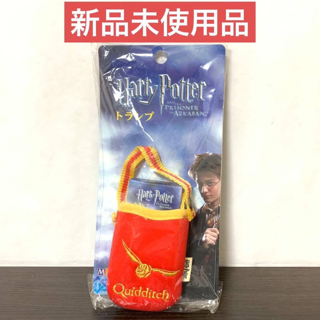 ハリーポッター アズカバンの囚人 ミニトランプ ミニポーチ 新品未使用