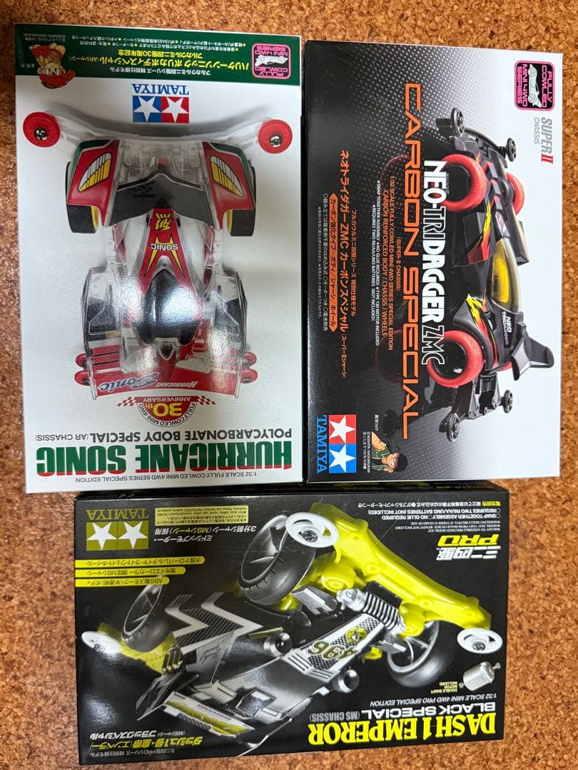 タミヤ　ミニ四駆 引退まとめ売り　43台＋パーツ多数