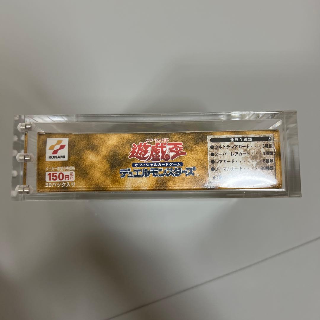 遊戯王　ファラオのしもべ　box シュリンク付　絶版