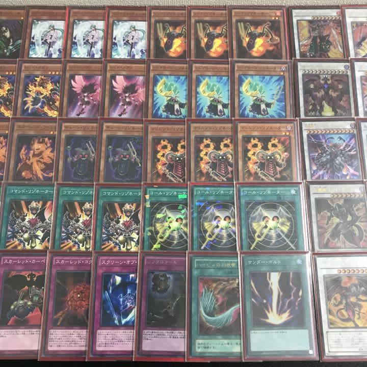 遊戯王 ジャック　アトラス　レッドデーモンズ　デッキ