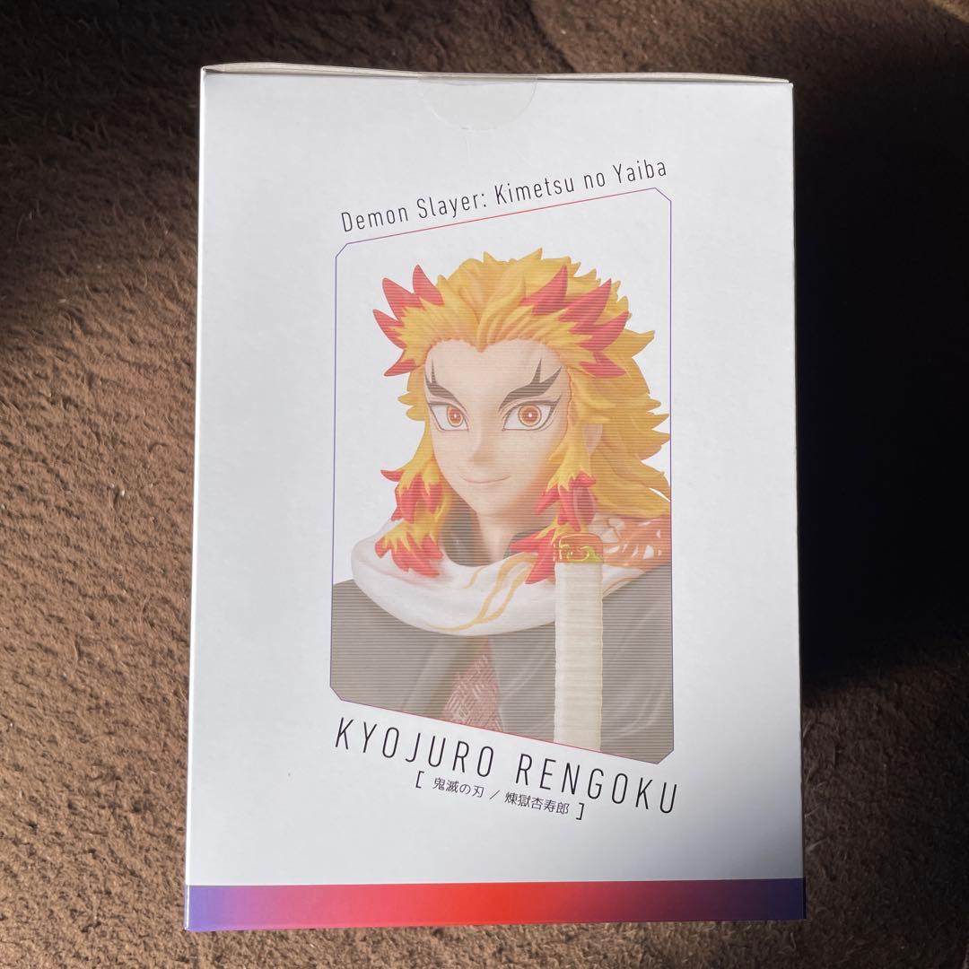 鬼滅の刃 アニプレックス ノンスケールフィギュア 煉獄杏寿郎 特典付き