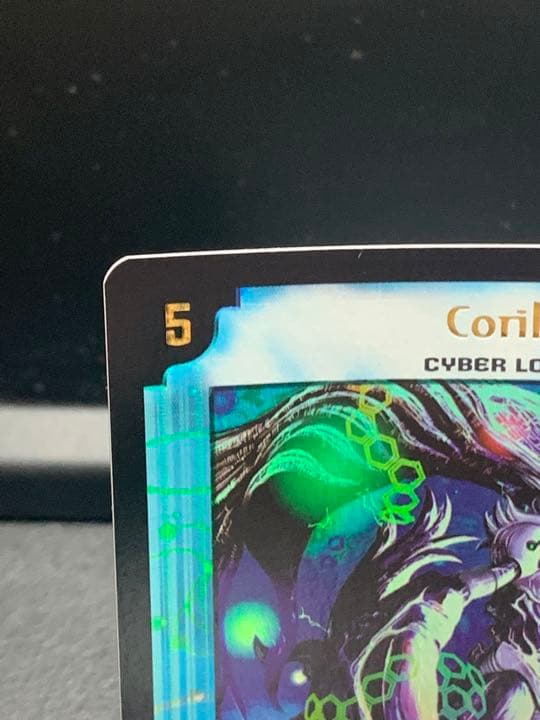 公式 ストアゲーム・おもちゃ・グッズ - デュエルマスターズ