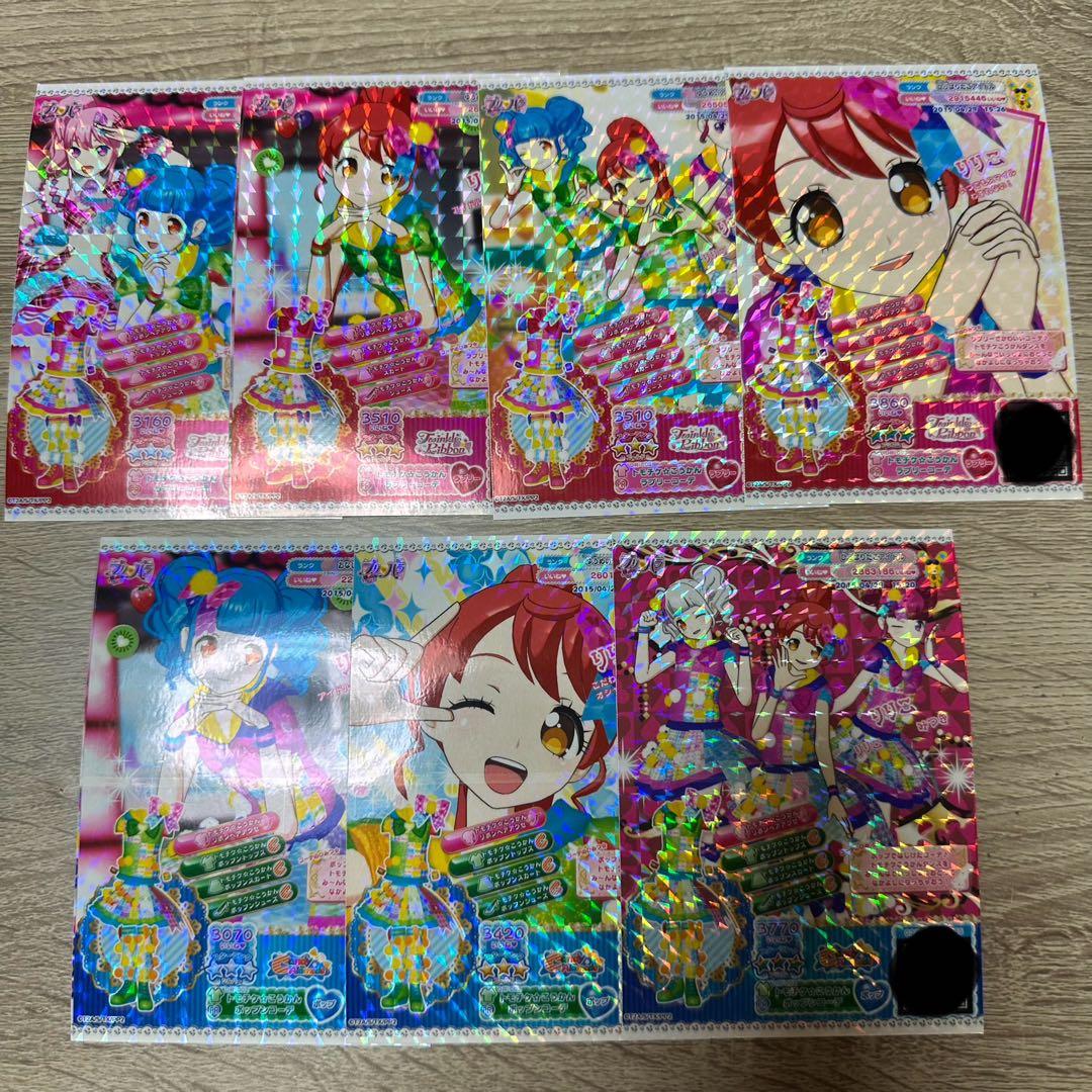 プリパラ プリチケ ドリチケ - メルカリ