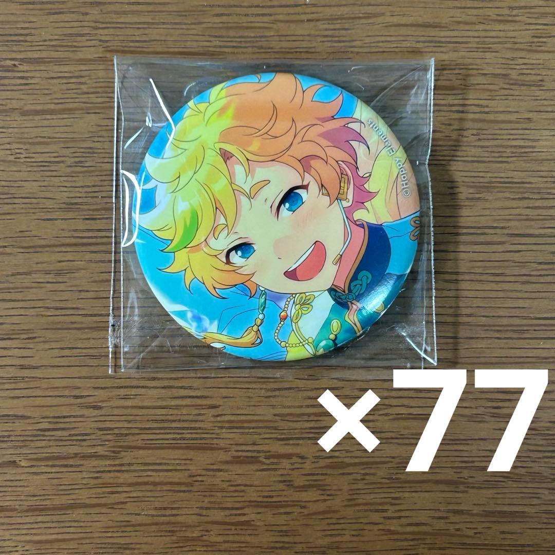 春川宙 イベコレ 缶バッジ idol