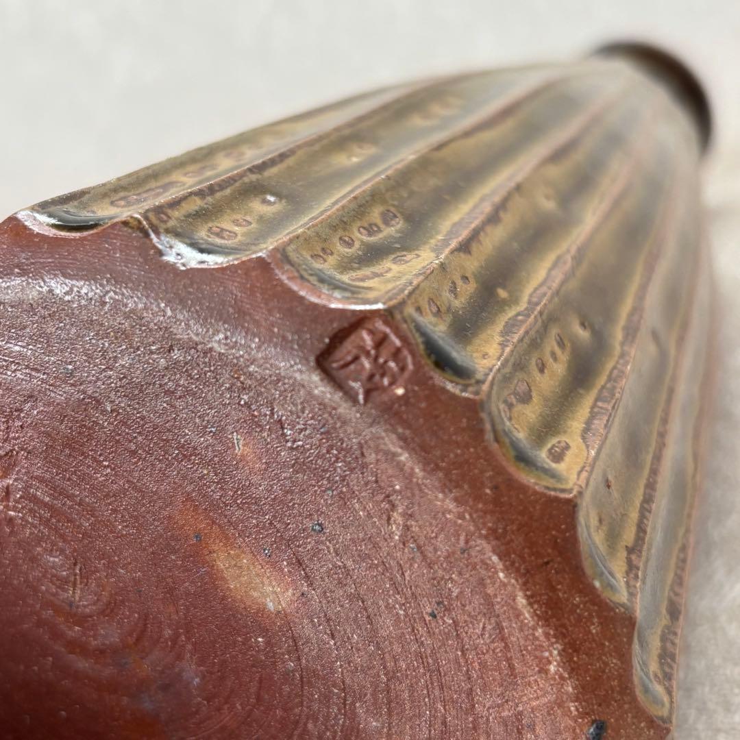 【灰釉 鎬手瓶 市野茂良】花瓶 花入れ