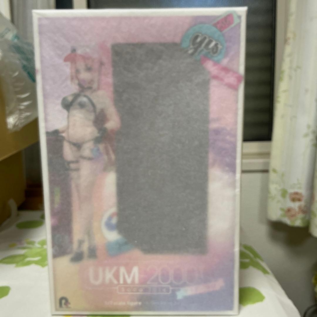 ドールズフロントライン UKM-2000 サイダー物語 1/7 完成品フィギュア