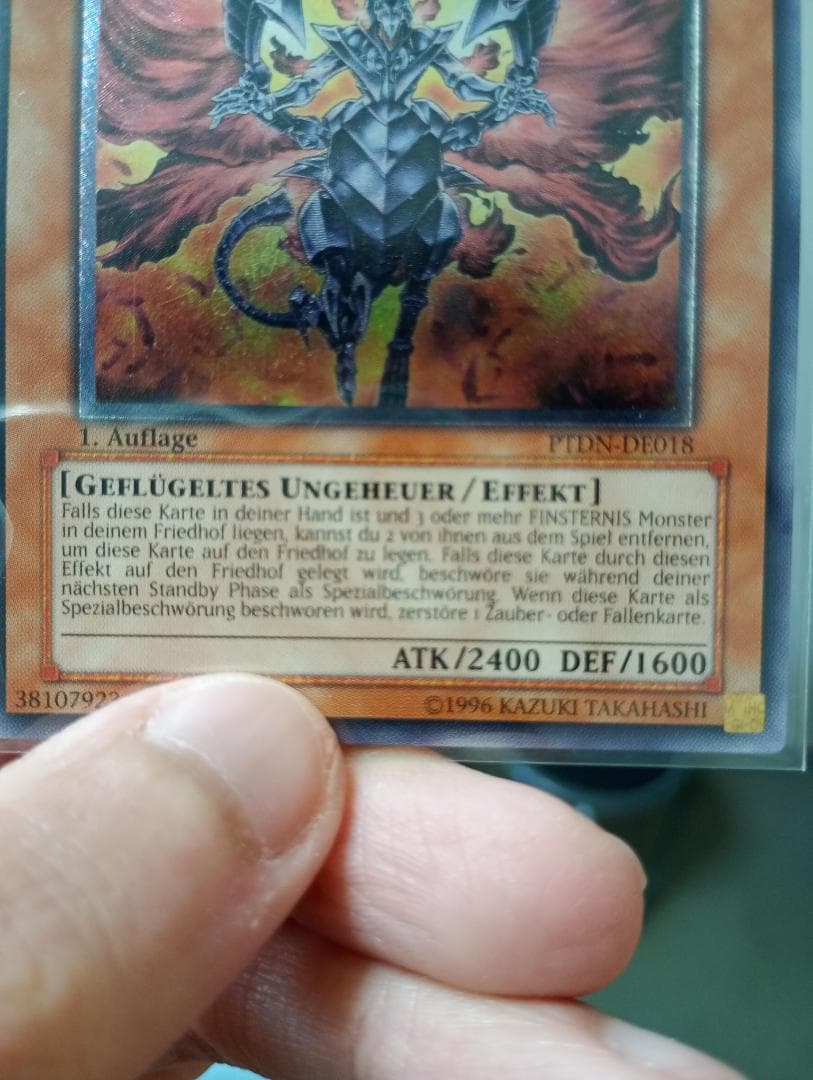 バラ売りOK希少！ハーピィズペット仔竜など遊戯王レリーフまとめ売り