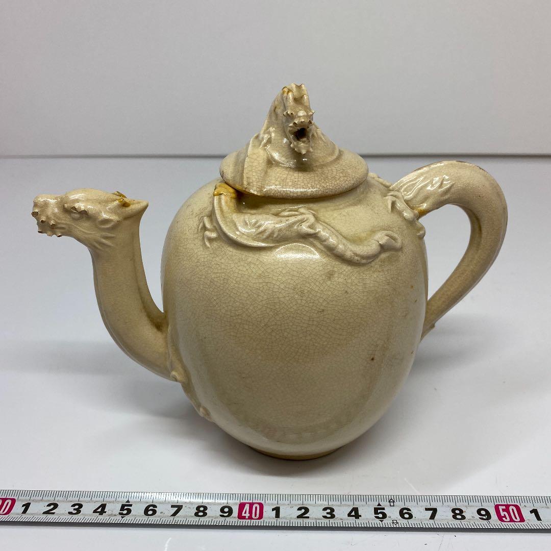 東京ドイツ村☆ホーリー☆記念メダル☆茶平工業