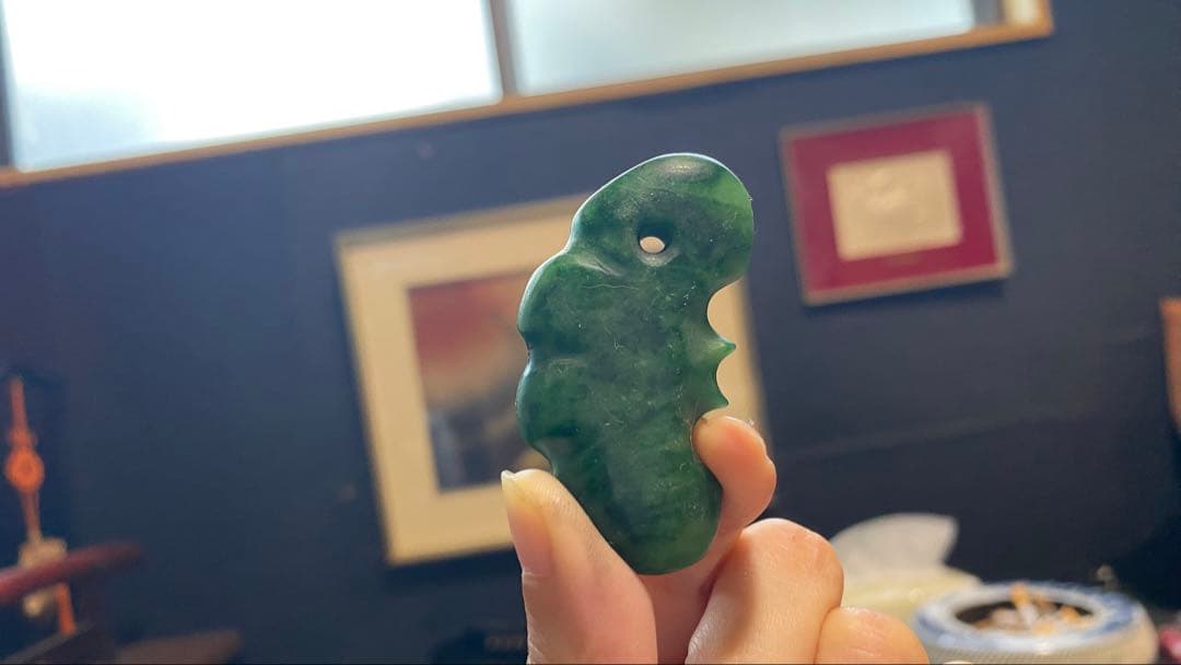 古墳期 獣形子持ち異形勾玉 翡翠製（伝兵庫県出土）