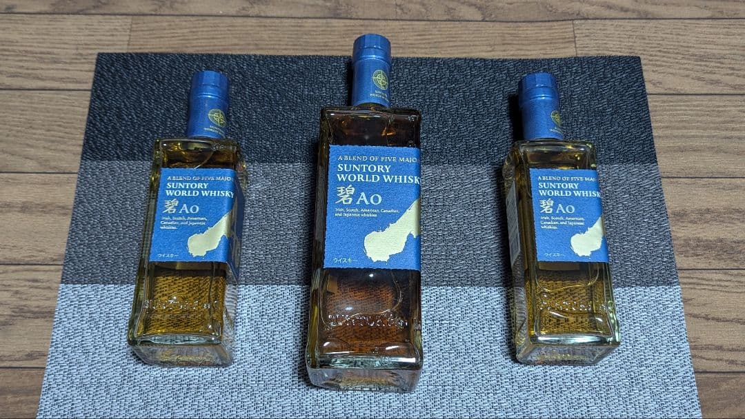 サントリー 碧AO 350ml✕2、700ml ✕1 SUNTORY WORLD WHISKY「碧Ao」350ml新発売 | ニュースリリース
