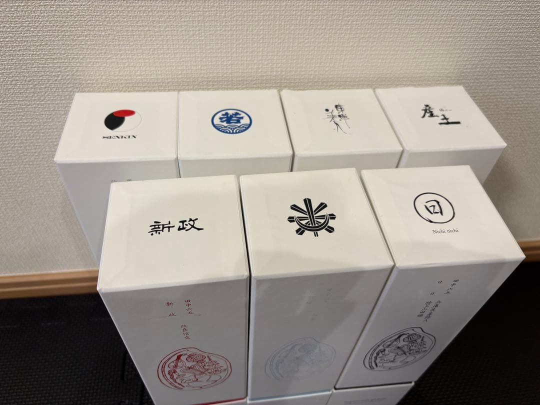 七福神 日本酒 7本 コンプリートセット 新品未開封