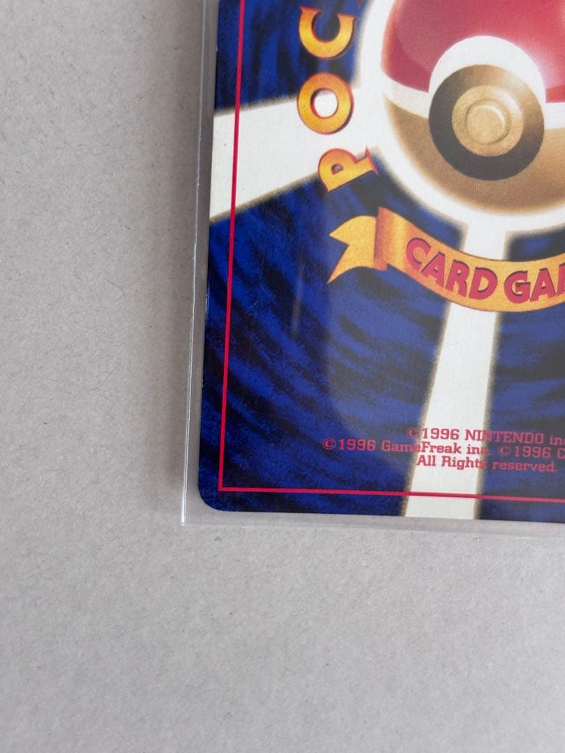 ブラッキー ポケカ旧裏