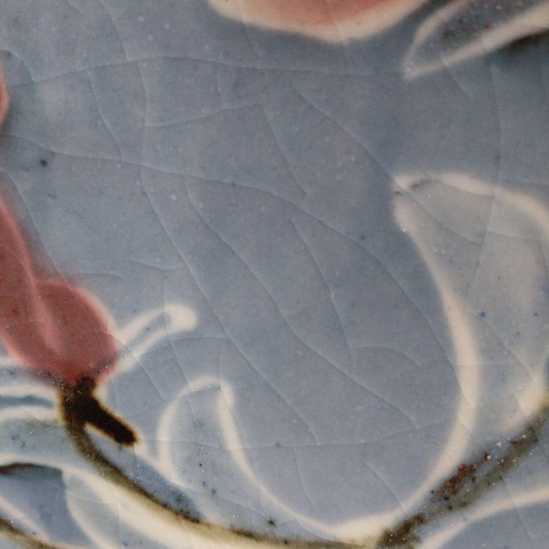 骨董】椋木英三 花絵蝋抜呉須皿 民藝 - メルカリ