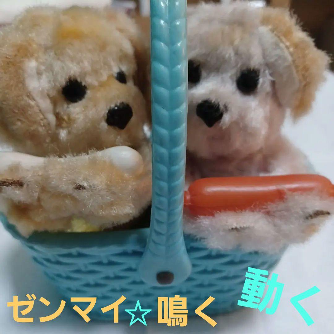 昭和レトロ 犬 ゼンマイ からくり ぬいぐるみ 動く 吠える ドッグ