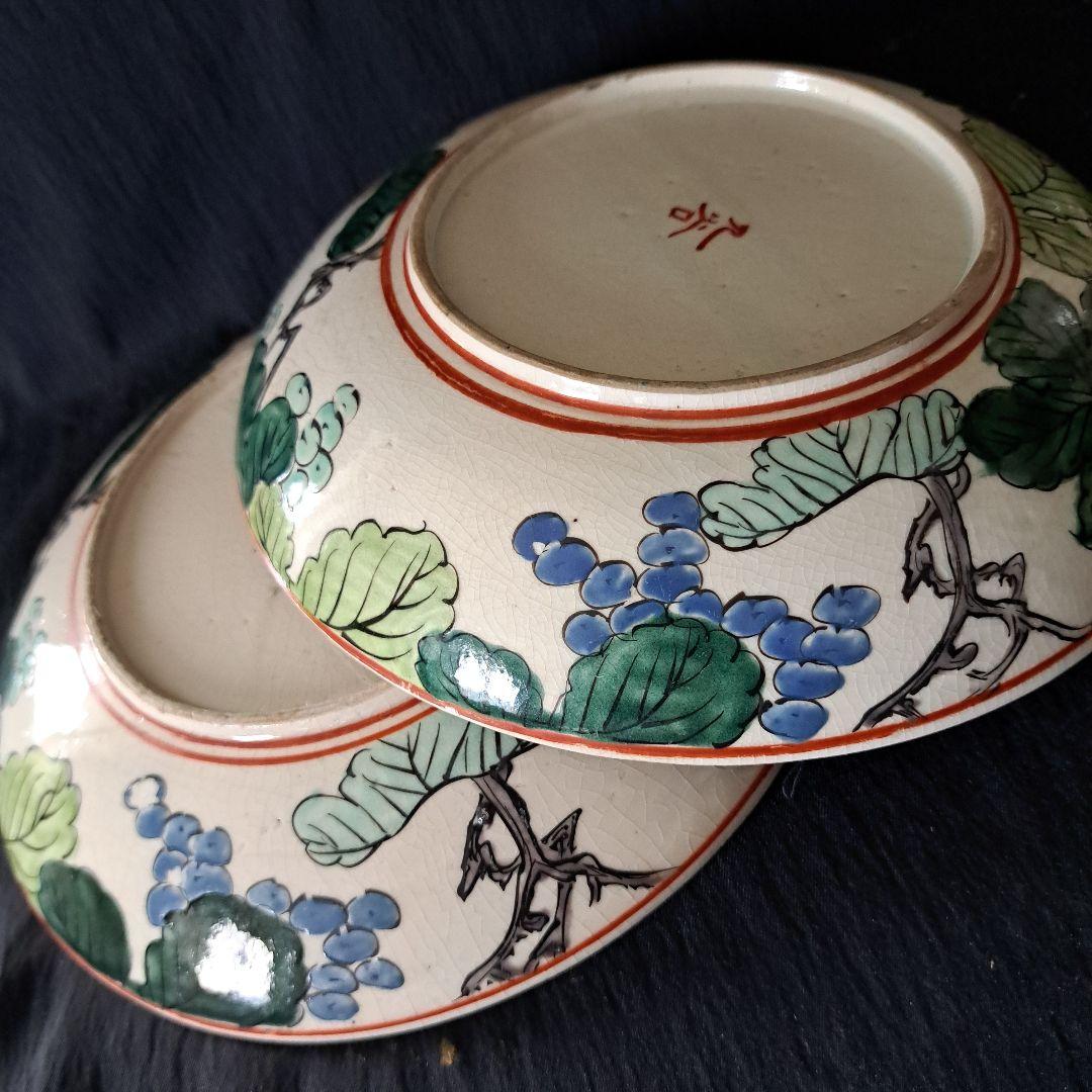 華やかに、九谷の皿を食卓に」 九谷焼色絵皿(直径21cm) 2客セット 骨董