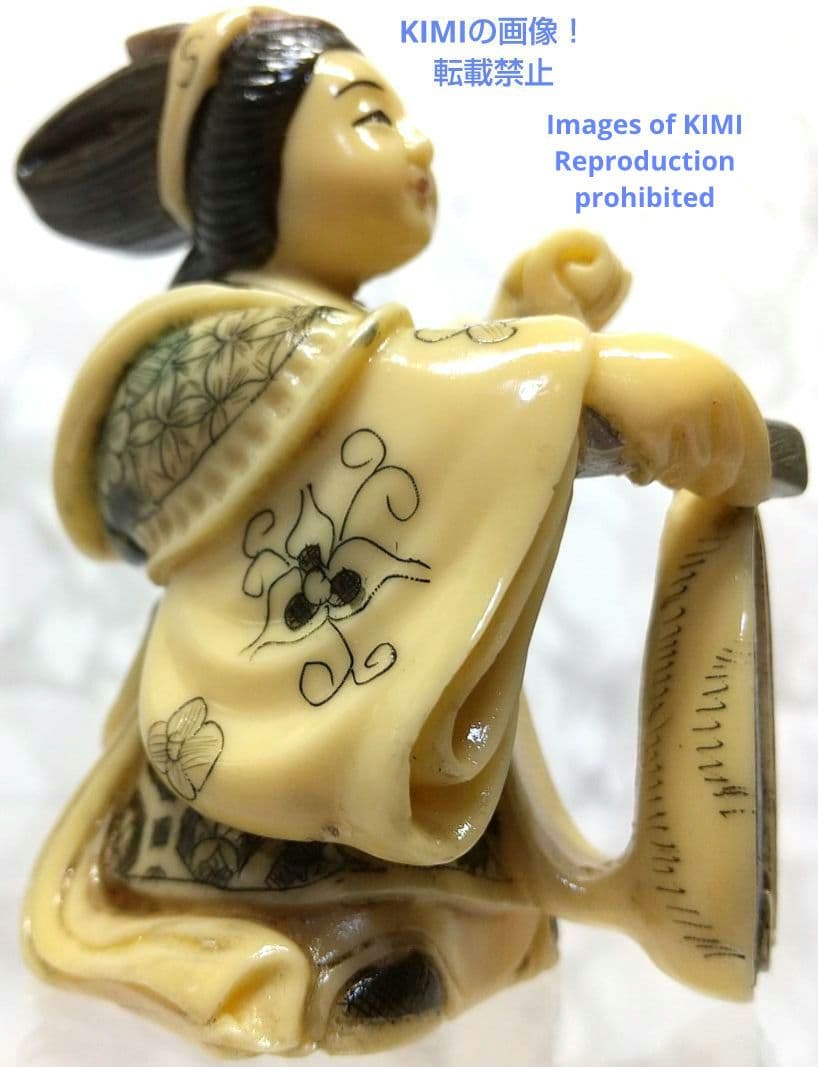 天然素材彫刻柔術根付置物