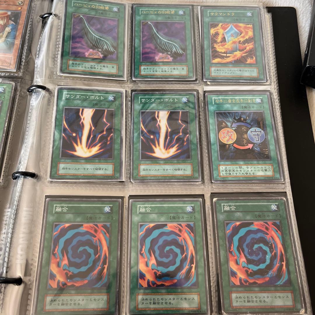 引退　遊戯王カード　初期　大量