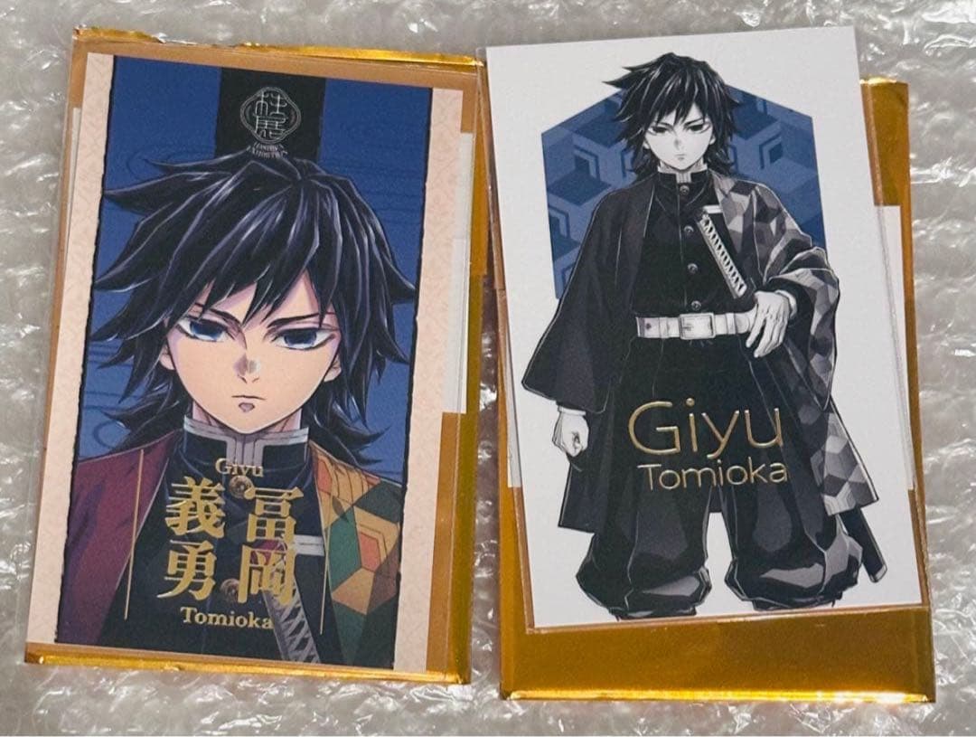 鬼滅の刃 冨岡義勇 柱展 コレクション フォト 鬼滅の刃』柱展