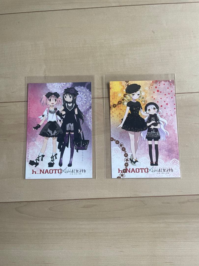 h.NAOTO コラボ まどかマギカまどかセット