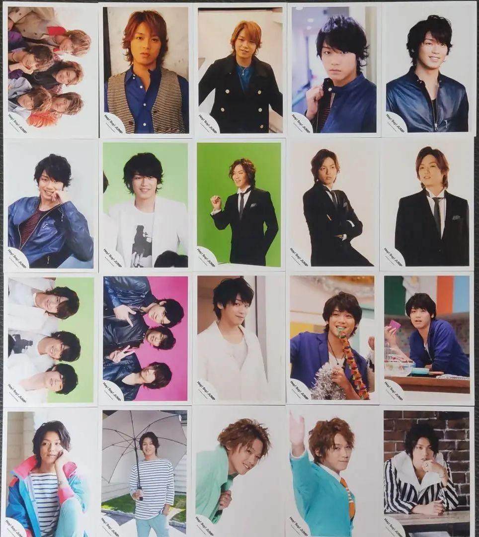 高木雄也 Hey!Say!Jump 公式写真 ①ソロ 混合 オファー