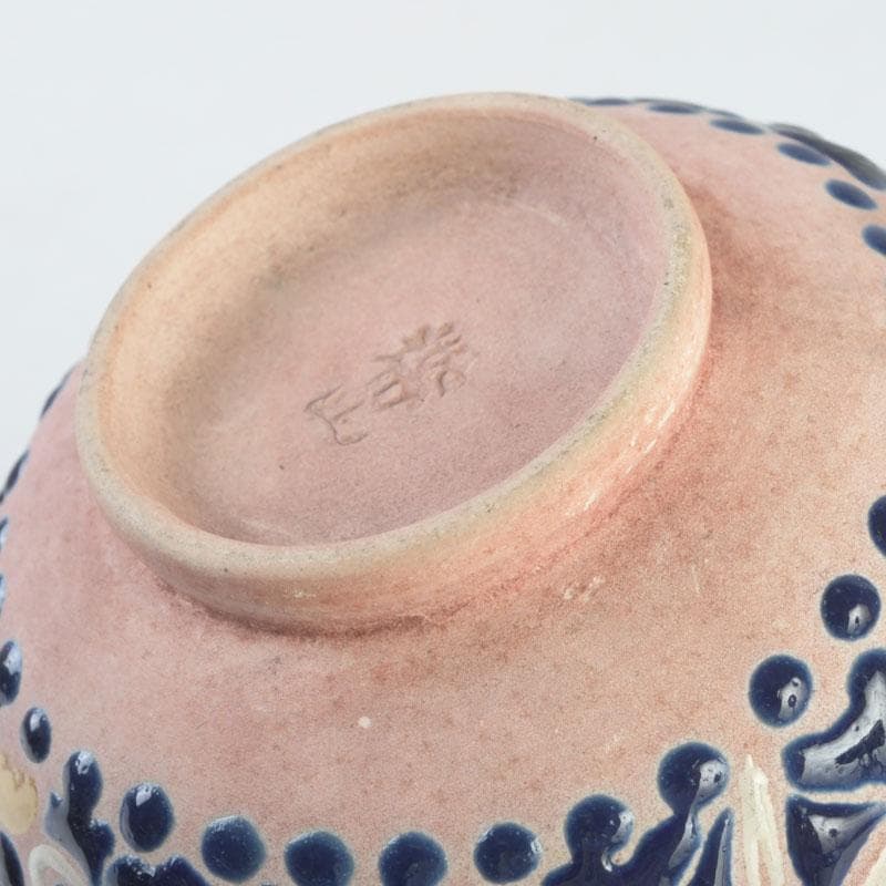 茶道具 青釉 花草文 茶碗 在銘 時代箱付 V 9705