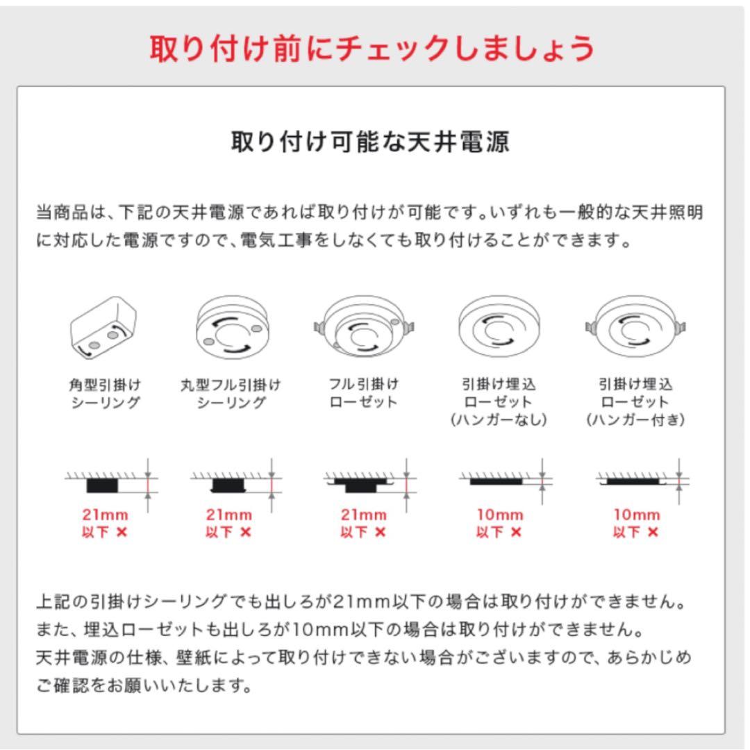 タウジハラPH5 プラス louis poulsen 正規品