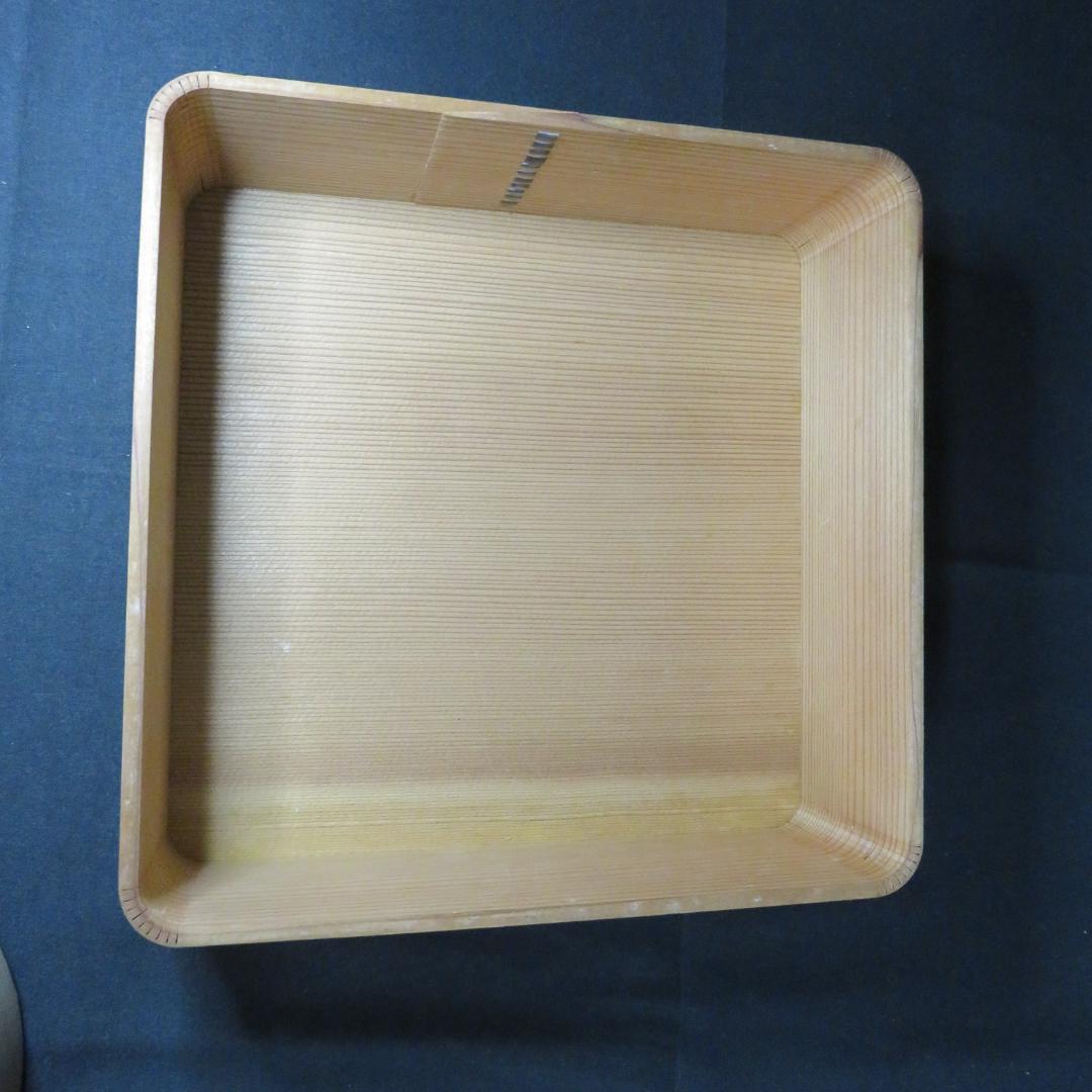 茶道具 水指 セット 茶筅 棗 茶匙 灰匙 まとめ売り - メルカリ