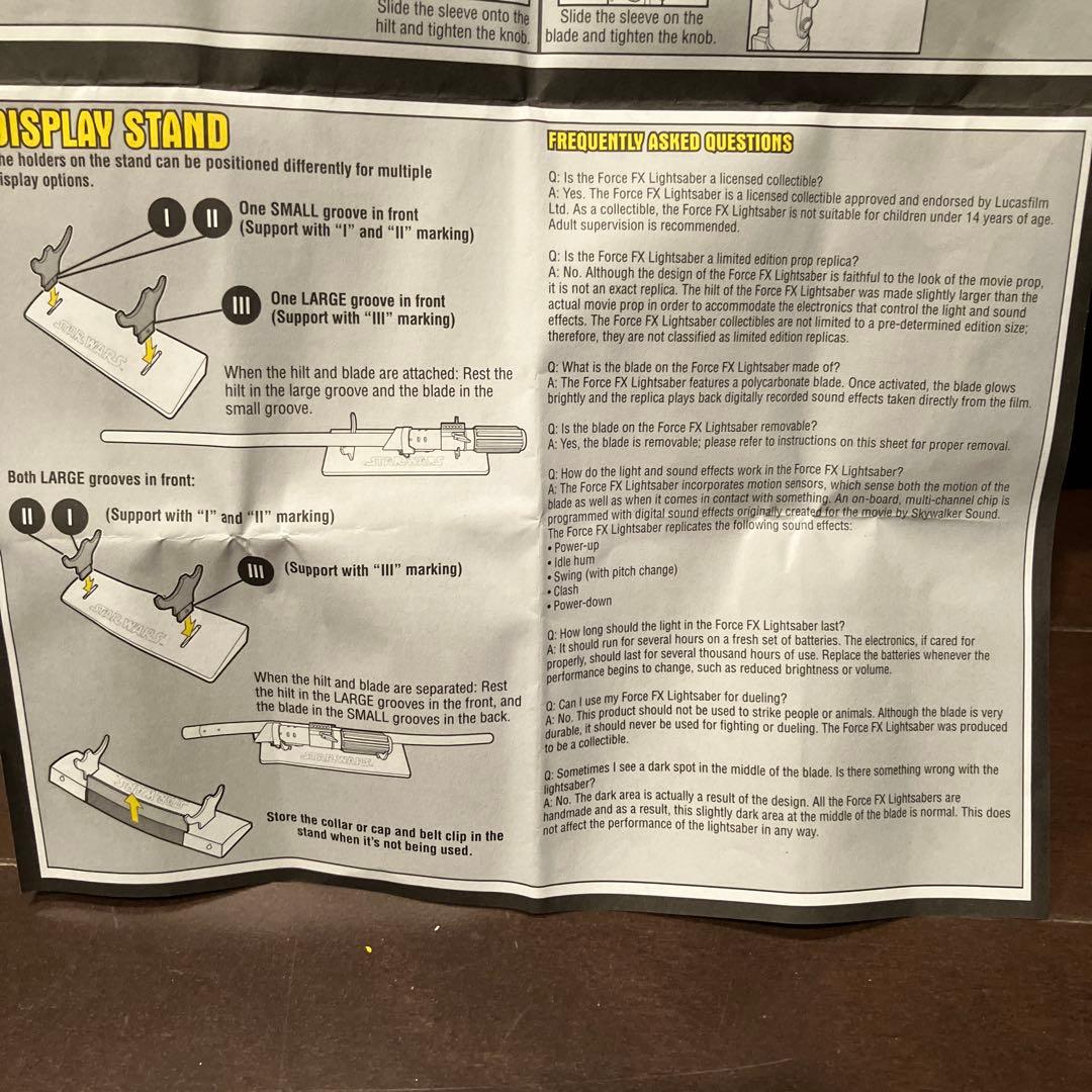 スターウォーズ・ライトセーバー ダース・ベイダー　ハズブロ社製