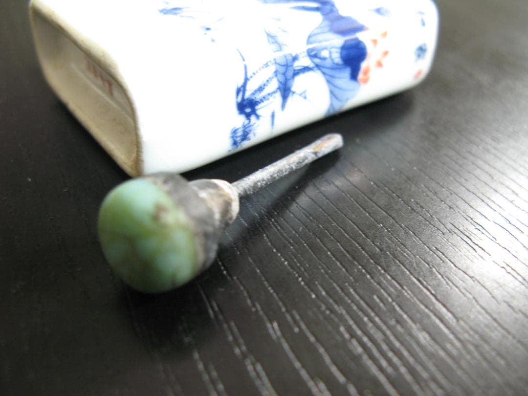 青花鼻煙壺 乾隆年制 ビエンコ アンティーク 香水 中国美術 清朝