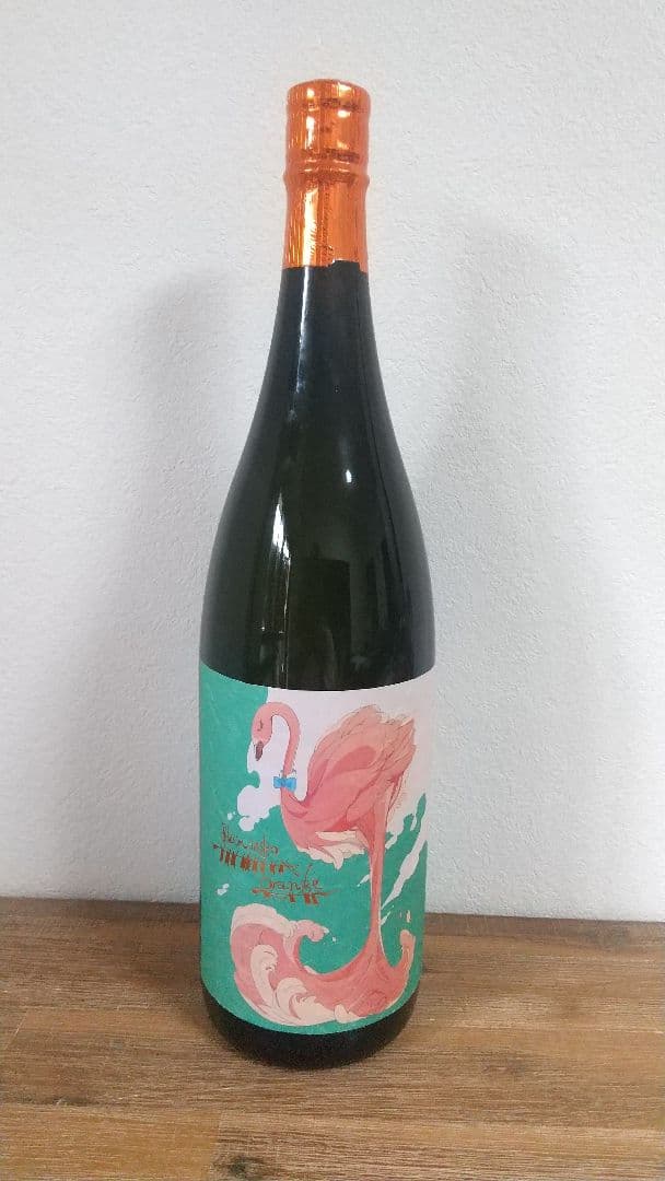 お買得】国分酒造 限定販売 柑橘系芋焼酎3本セット
