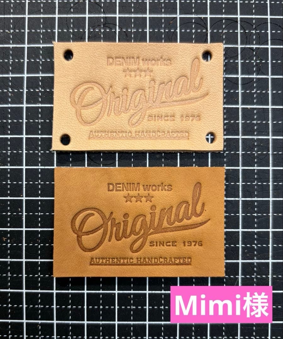 ★ Mimi様★ Original刻印 革タグ