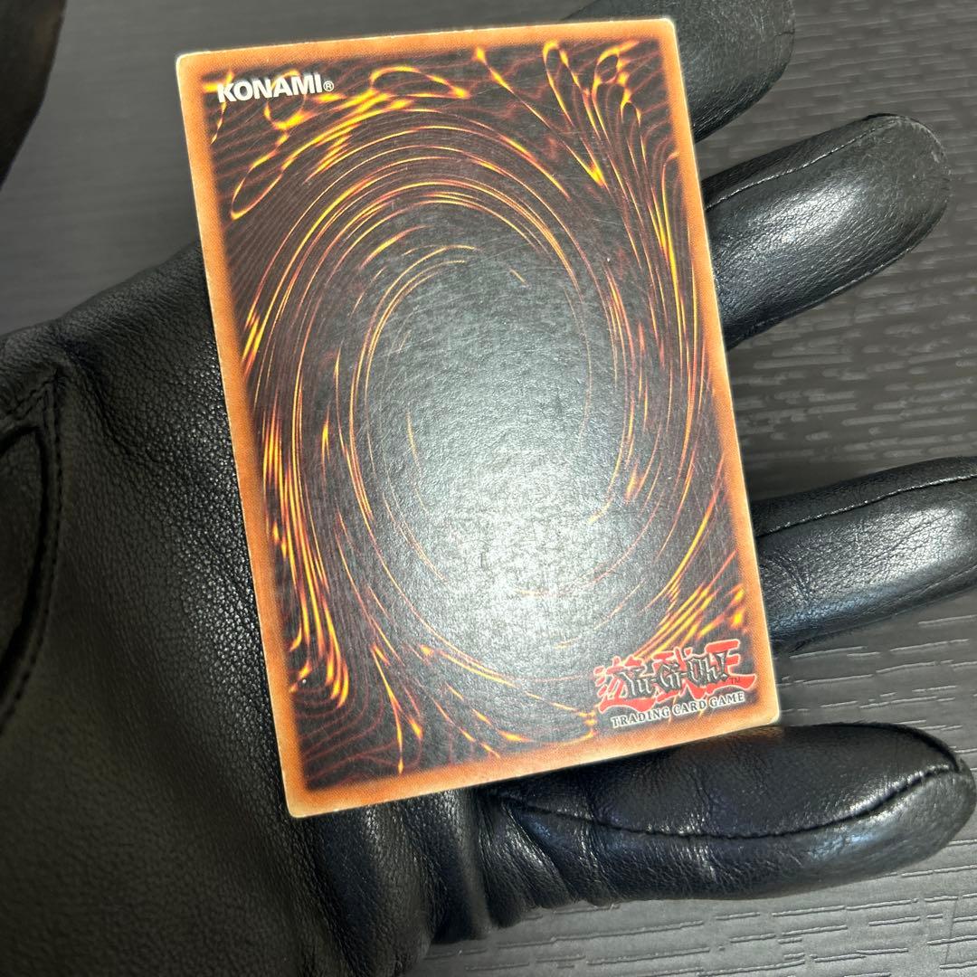 【希少】遊戯王 北米版 MRD−130昇天の角笛 max faded ウルトラ