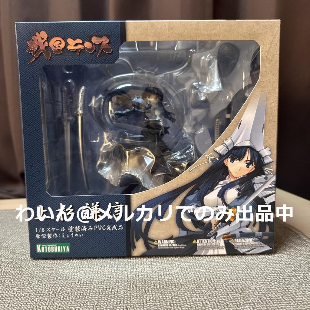 戦国ランス 上杉謙信 1/8 完成品フィギュア 壽屋 - メルカリ