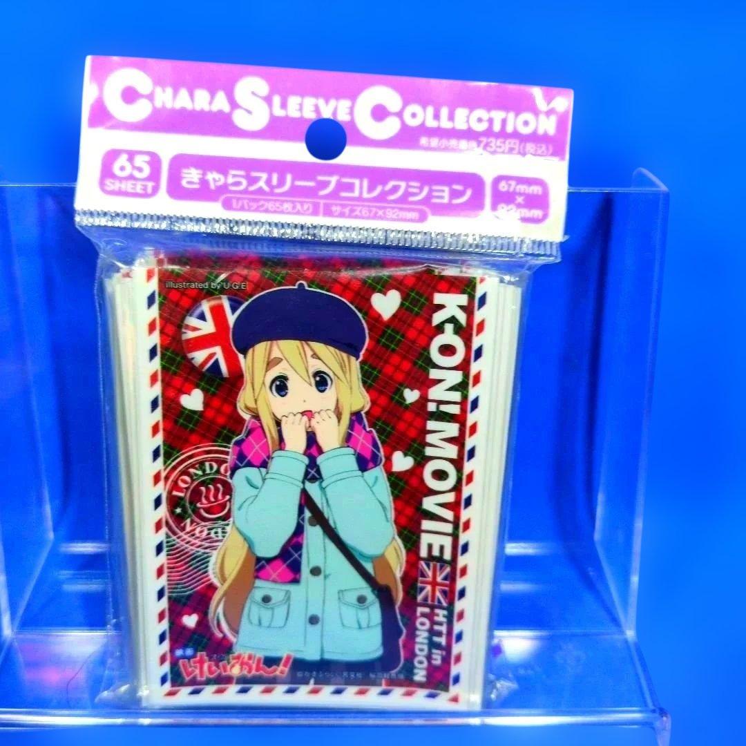 残りわずか　絶版　超希少品　映画　けいおん！　５人コンプリード　スリーブ　未開封