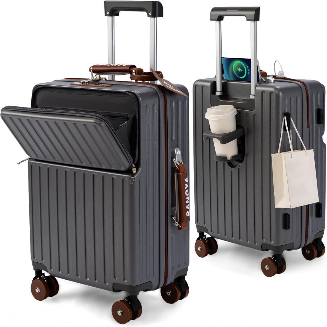 前開き スーツケース 機内持込 キャリーケース グレー 多機能 フロント