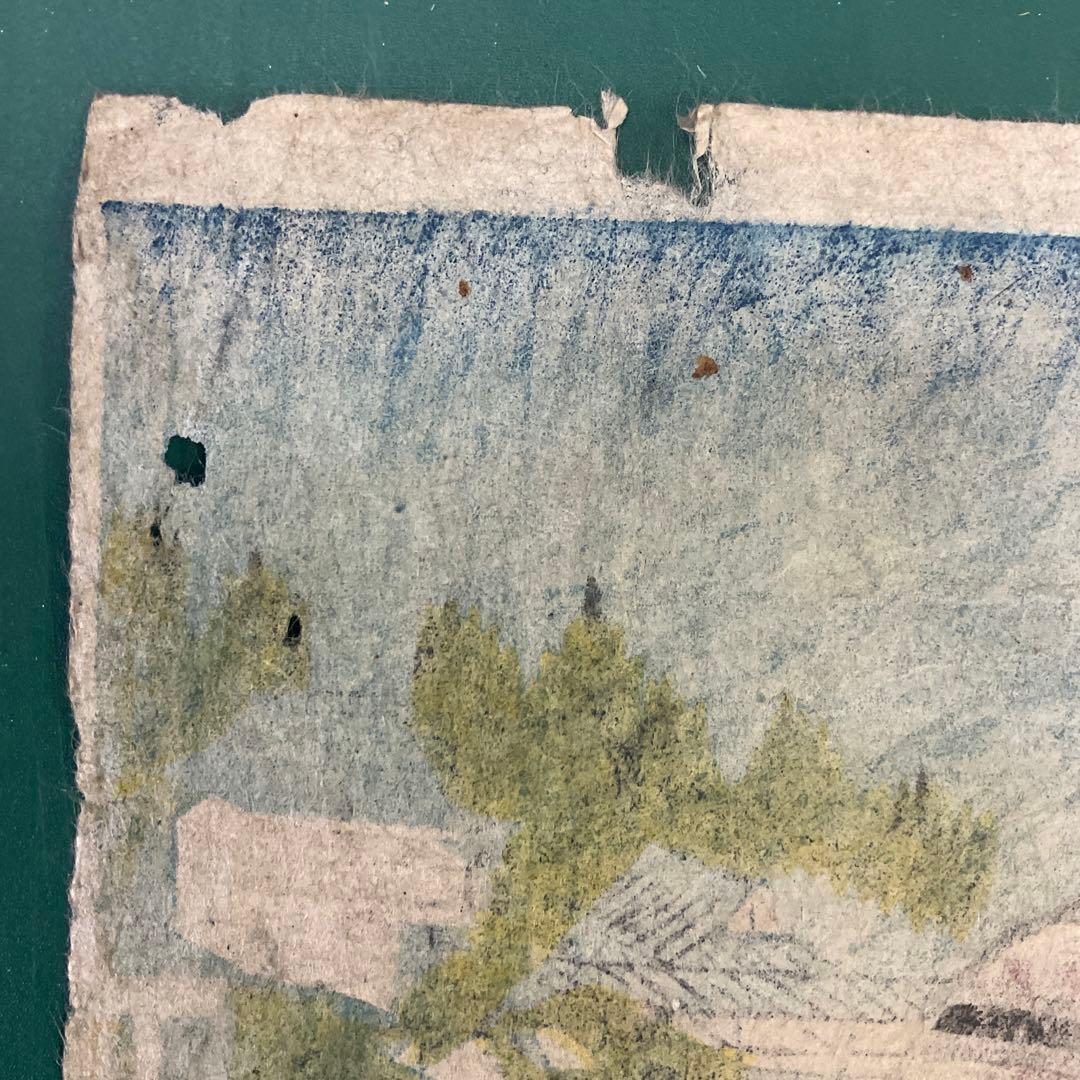 国貞相撲「江戸越の海福松」江戸名前ノ内愛宕山浮世絵木版画江戸時代