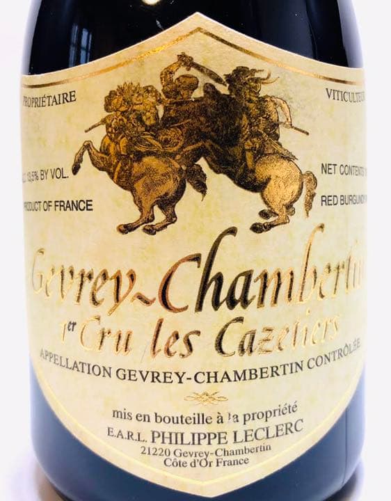 2001年 ジュヴレ シャンベルタン プルミエ クリュ レ カズティエ