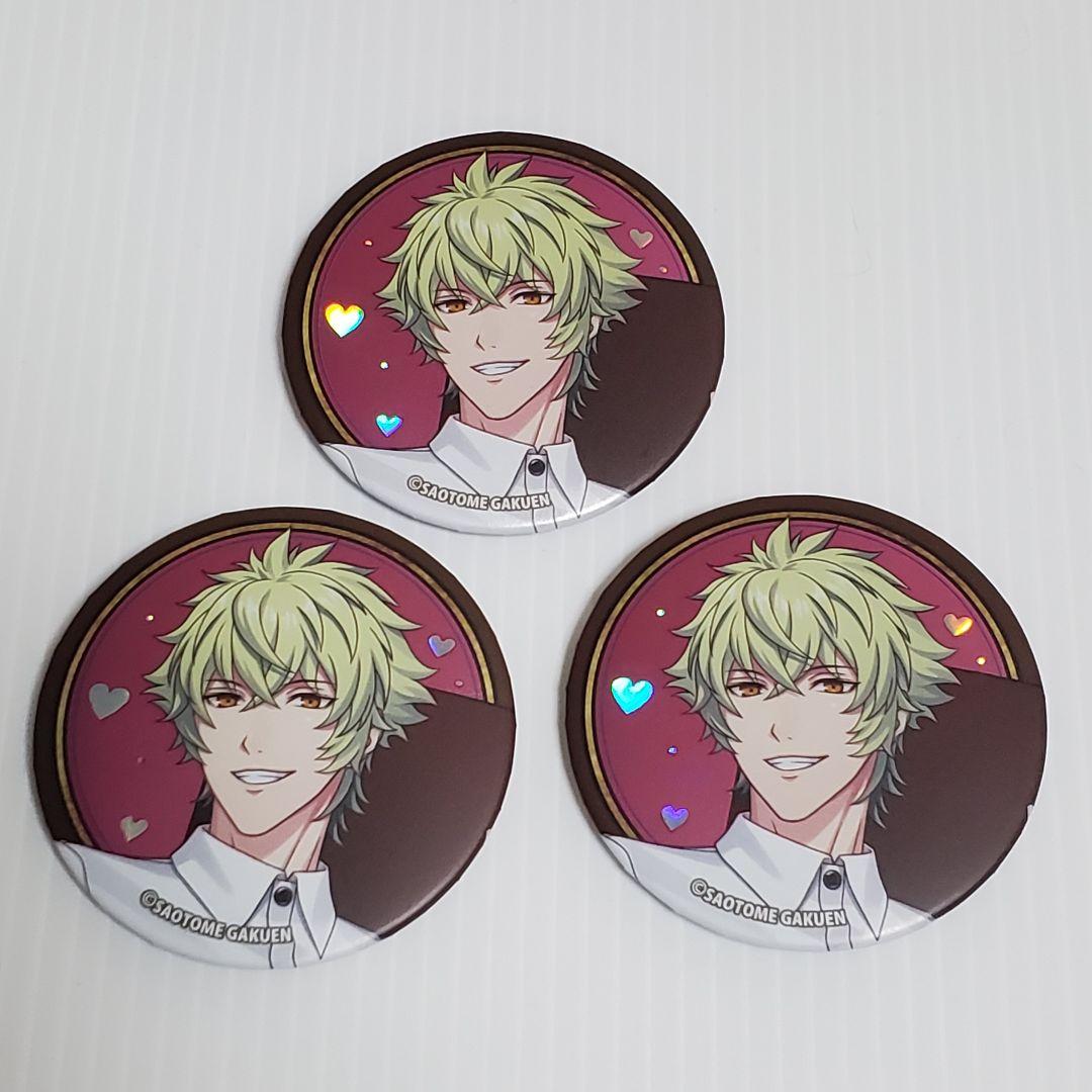 うたプリ スイパラ 缶バッジ 日向 大和 - メルカリ