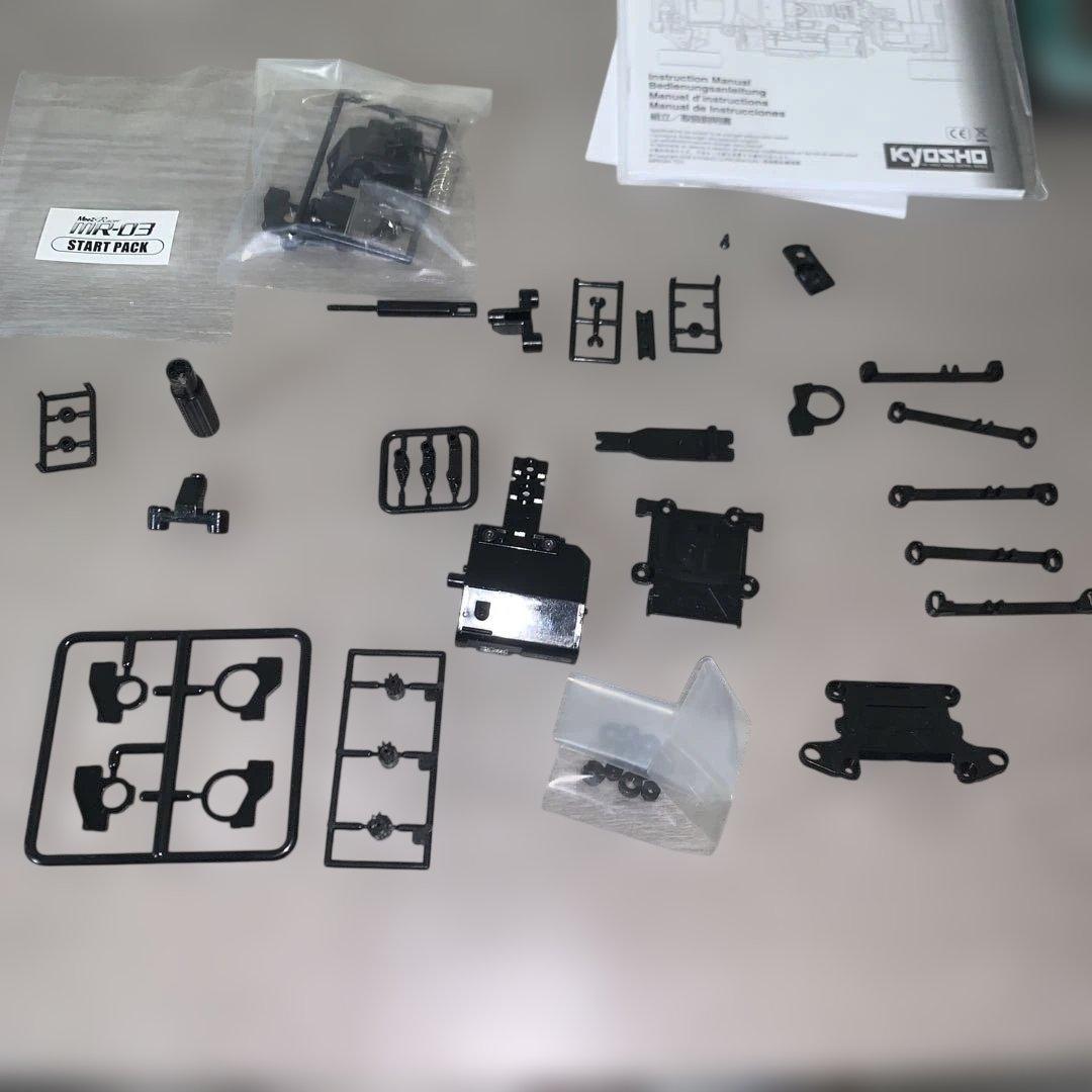 京商MINI-Z MR03 動作確認済み　モーターマウント破損の為ジャンク品