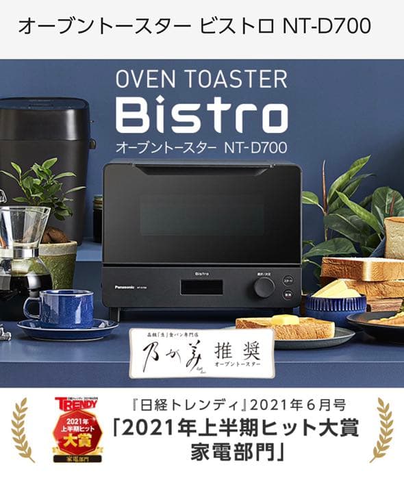 向井潤吉 秋風の中の水車 複製画 世田谷美術館 共同印刷 額装 限定